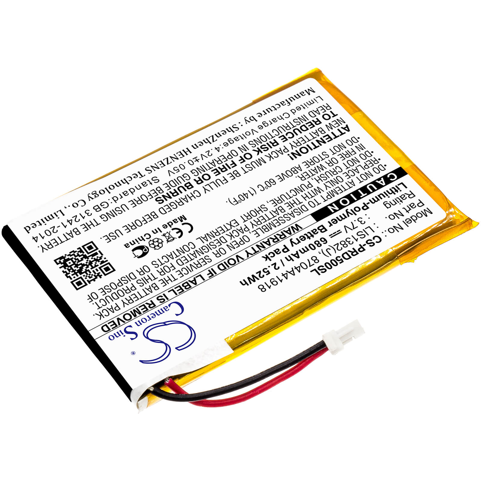 3.7V, 680mAh, Li-Polymer Battery fits Sony, Portable Reader Prs-500, Portable Reader Prs-500u2, 2.516Wh