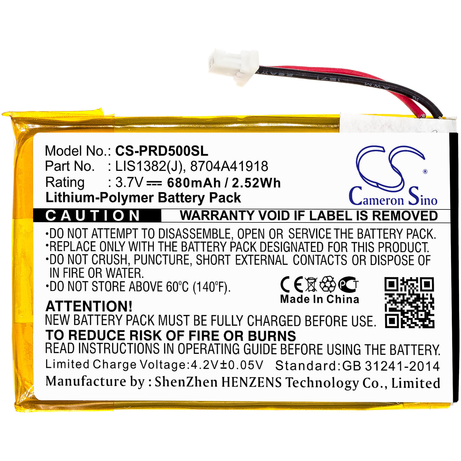 3.7V, 680mAh, Li-Polymer Battery fits Sony, Portable Reader Prs-500, Portable Reader Prs-500u2, 2.516Wh