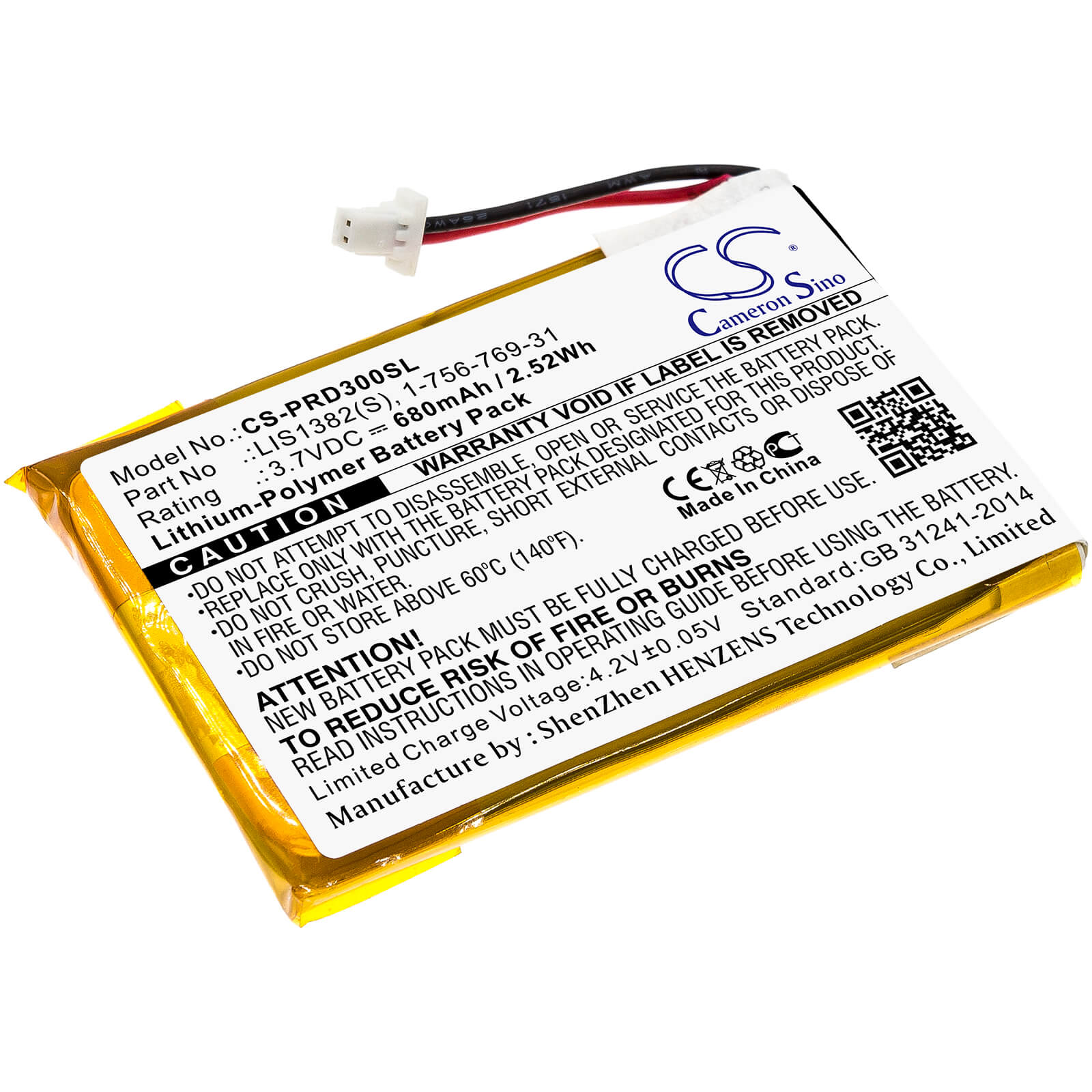 3.7V, 680mAh, Li-Polymer Battery fits Sony, Prs-300, Prs-300bc, 2.516Wh