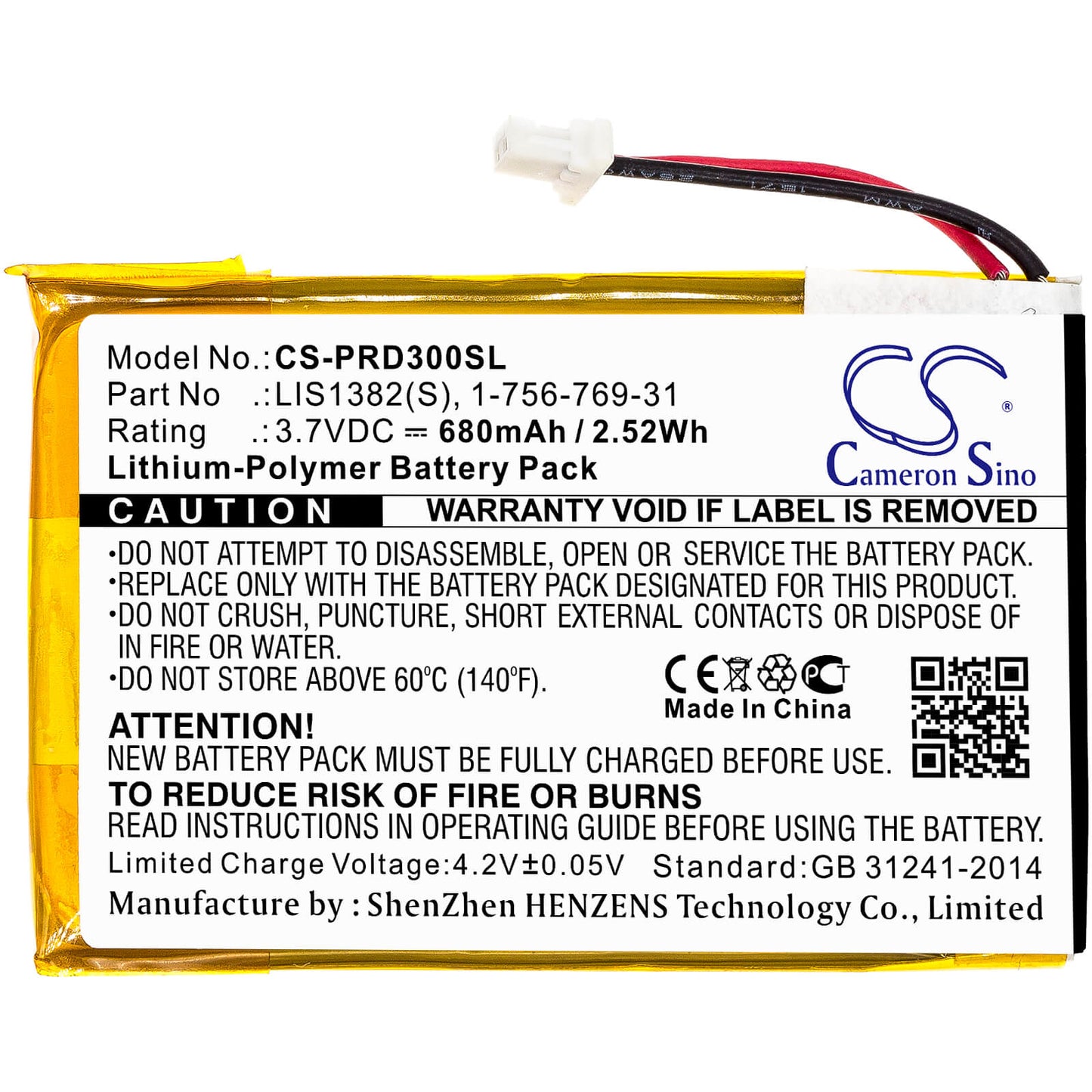 3.7V, 680mAh, Li-Polymer Battery fits Sony, Prs-300, Prs-300bc, 2.516Wh