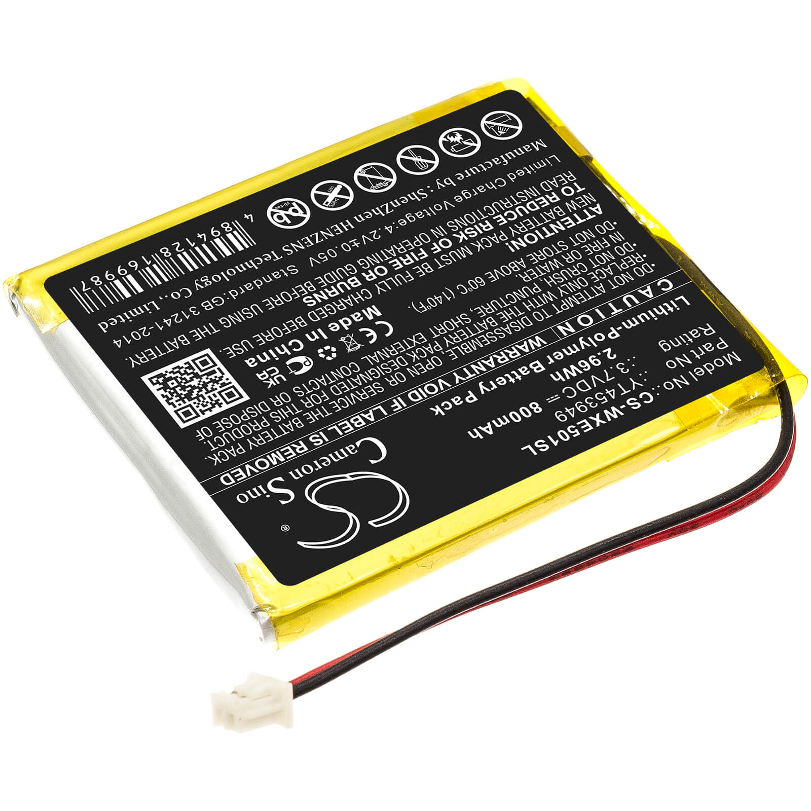 3.7V, 800mAh, Li-Polymer Battery fits Wexler, E5001, 2.96Wh