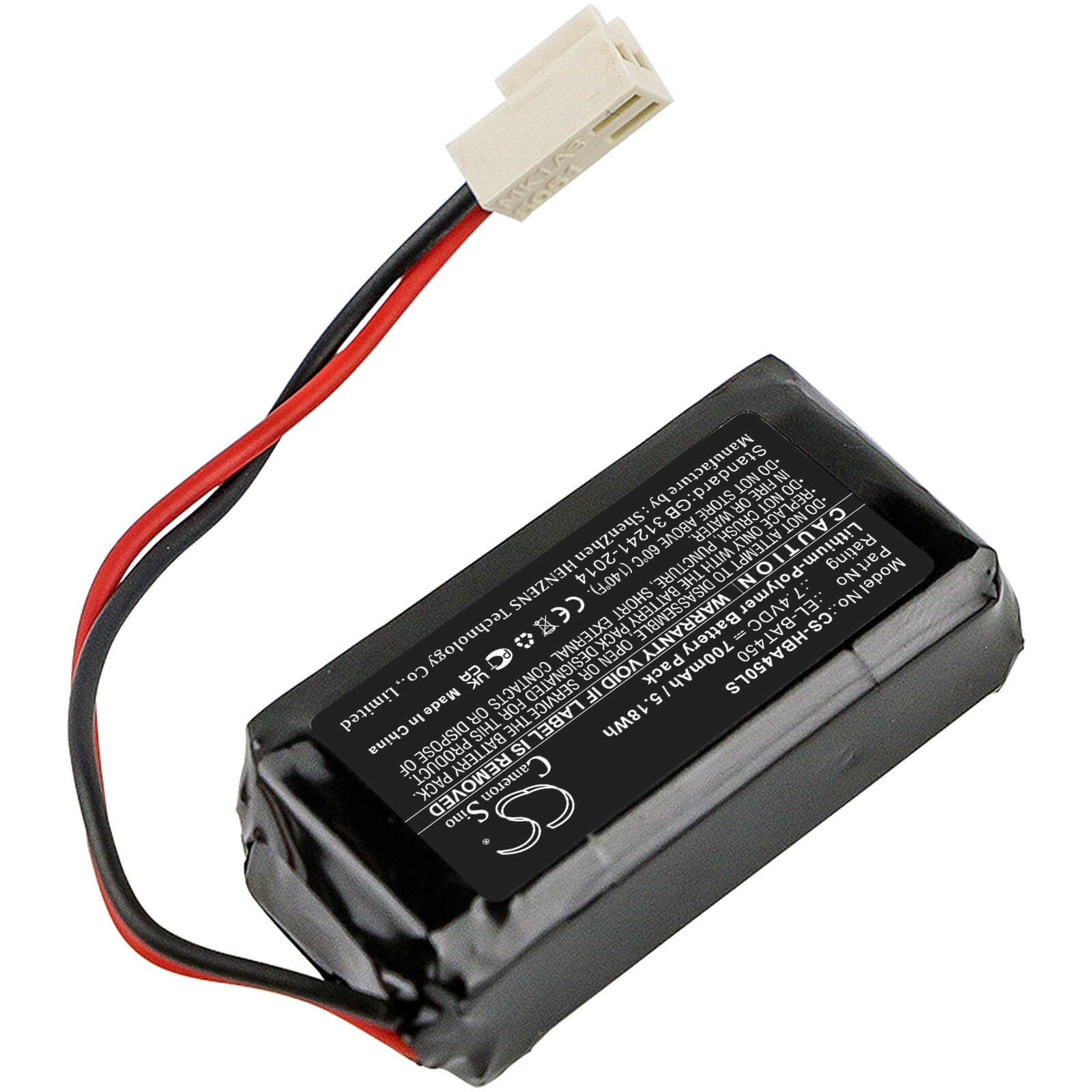 7.4V, 700mAh, Li-Polymer Battery fits Hochiki, Exit Signs, Firescape Luminaires, 5.18Wh