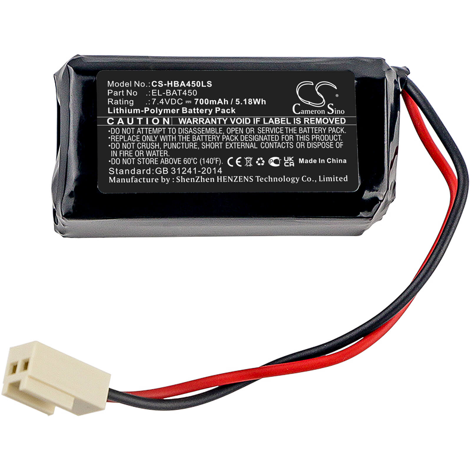 7.4V, 700mAh, Li-Polymer Battery fits Hochiki, Exit Signs, Firescape Luminaires, 5.18Wh