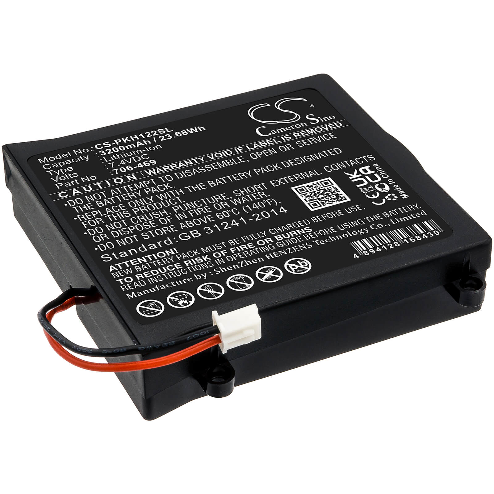 7.4V, 3200mAh, Li-ion Battery fits Peaktech, P1195, P1205, 23.68Wh