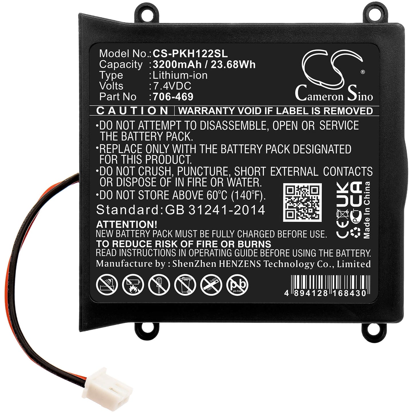 7.4V, 3200mAh, Li-ion Battery fits Peaktech, P1195, P1205, 23.68Wh