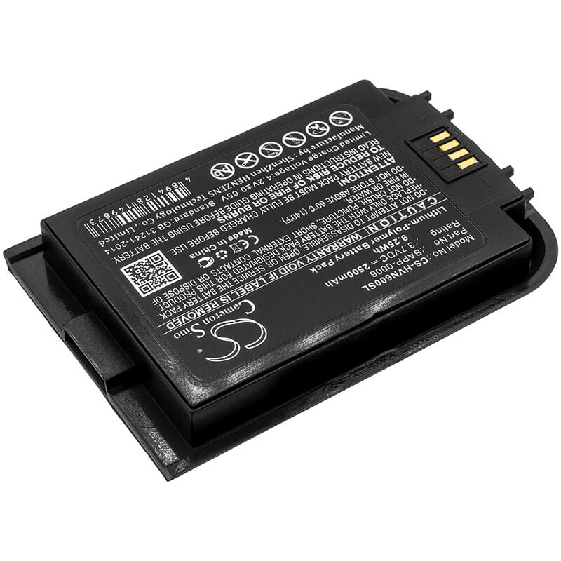 3.8V, 2500mAh, Li-Polymer Battery fits Humanware, New Stream, 9.5Wh