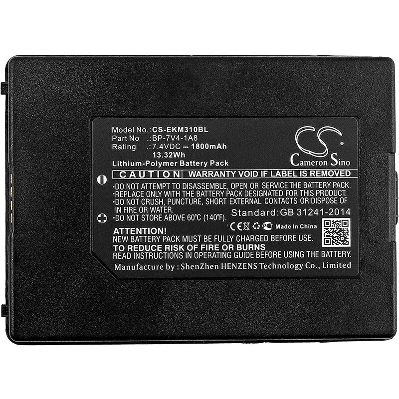 7.4V, 1800mAh, Li-Polymer Battery fits E-seek, M310, M310s, 13.32Wh