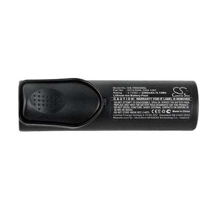 3.7V, 2200mAh, Li-ion Battery fits Testo, 310, 320, 8.14Wh