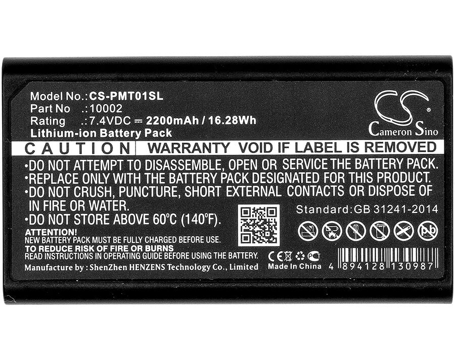7.4V, 2200mAh, Li-ion Battery fits Pentax, Gps Rtk, 16.28Wh