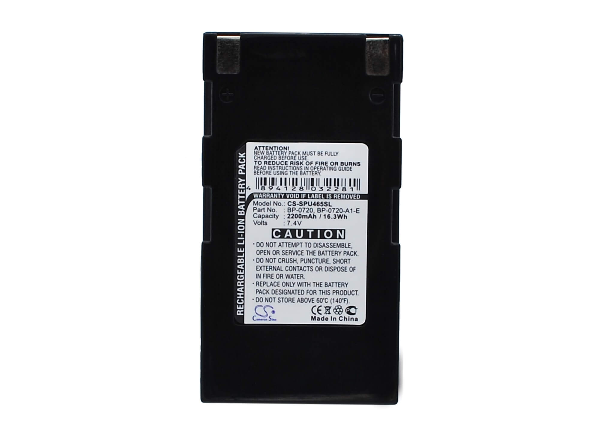 Equipment, Survey, Test 7.4V, 2200mAh, Li-ion Battery fits Omron, Ne1a-hdy01, 16.28Wh
