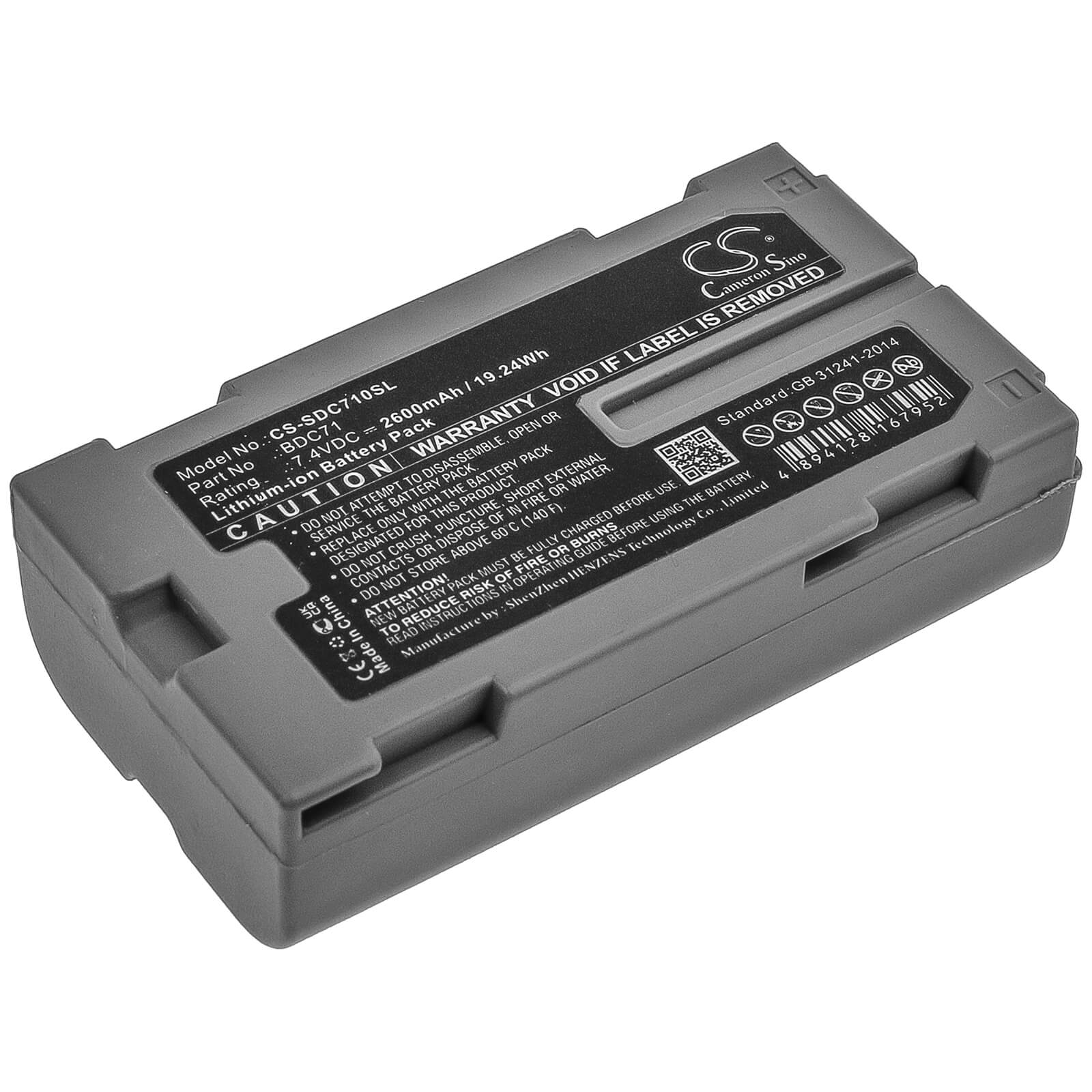 7.4V, 2600mAh, Li-ion Battery fits Sokkia, 3d Layout Navigator Ln-150, Pipe Laser Tp-l6, 19.24Wh