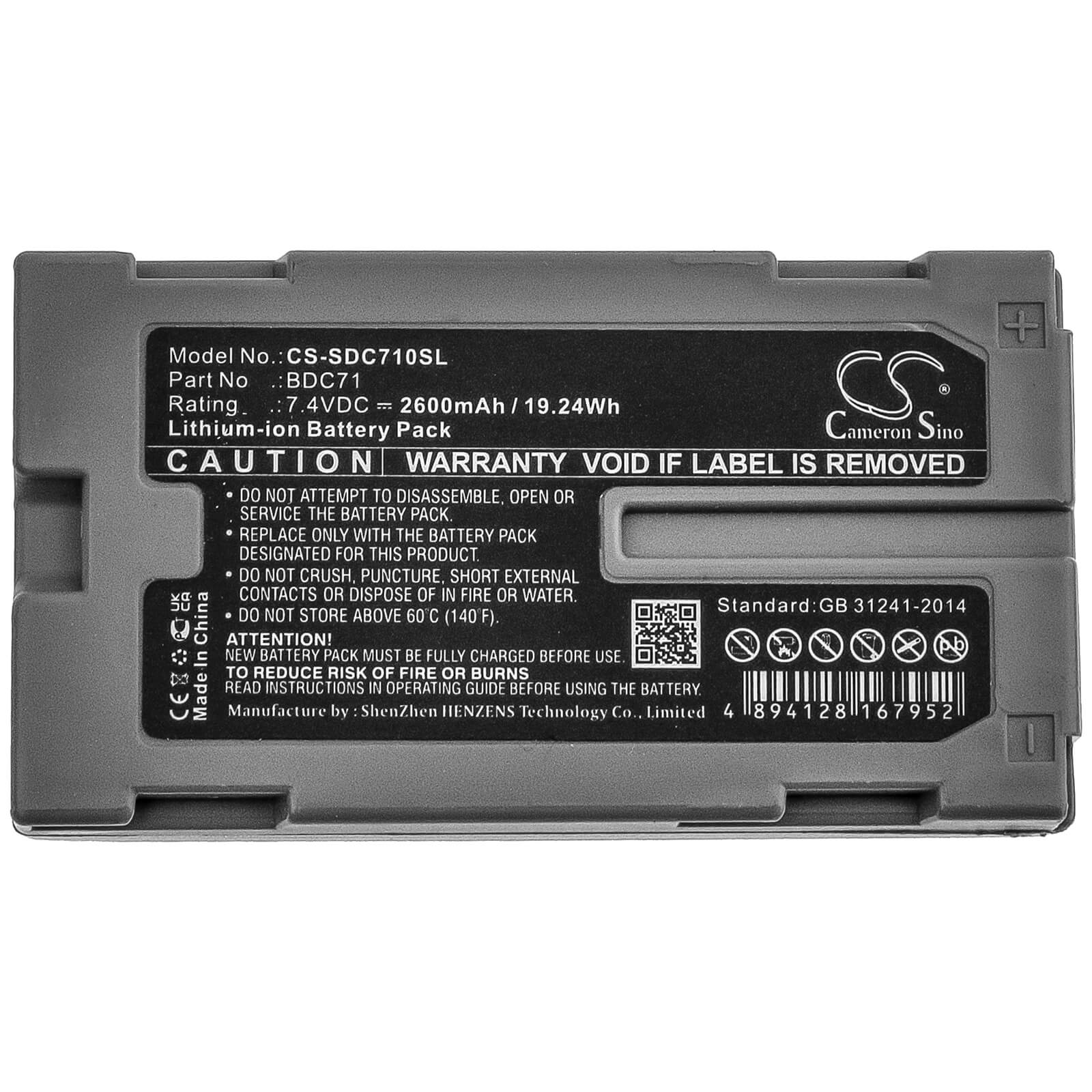 7.4V, 2600mAh, Li-ion Battery fits Sokkia, 3d Layout Navigator Ln-150, Pipe Laser Tp-l6, 19.24Wh