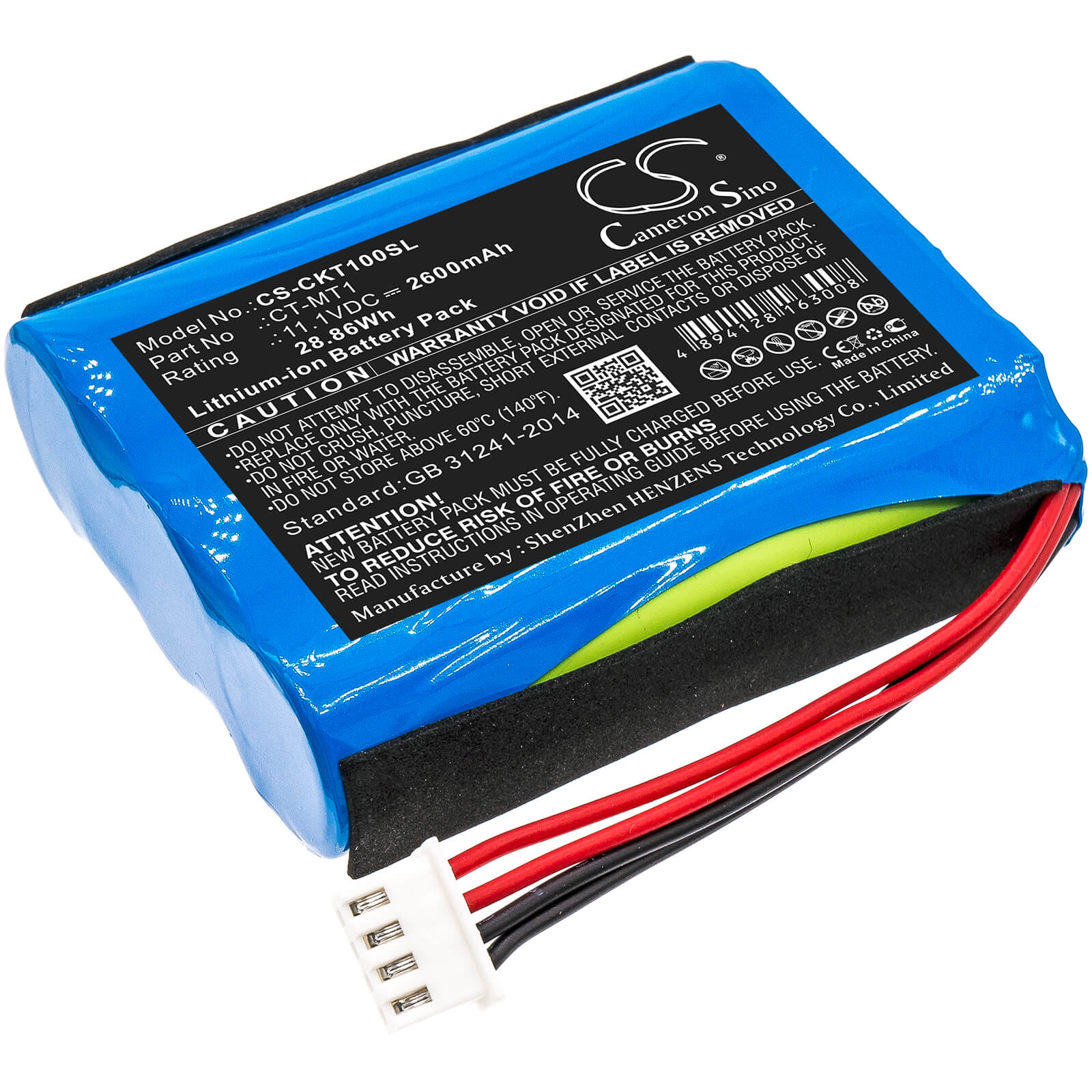 11.1V, 2600mAh, Li-ion Battery fits Tecatel, M-t1 Combo, 28.86Wh