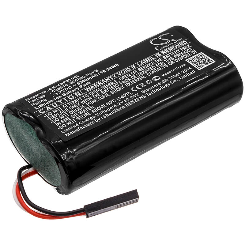 3.7V, 5200mAh, Li-ion Battery fits Ysi, 626870-1, 626870-2, 19.24Wh