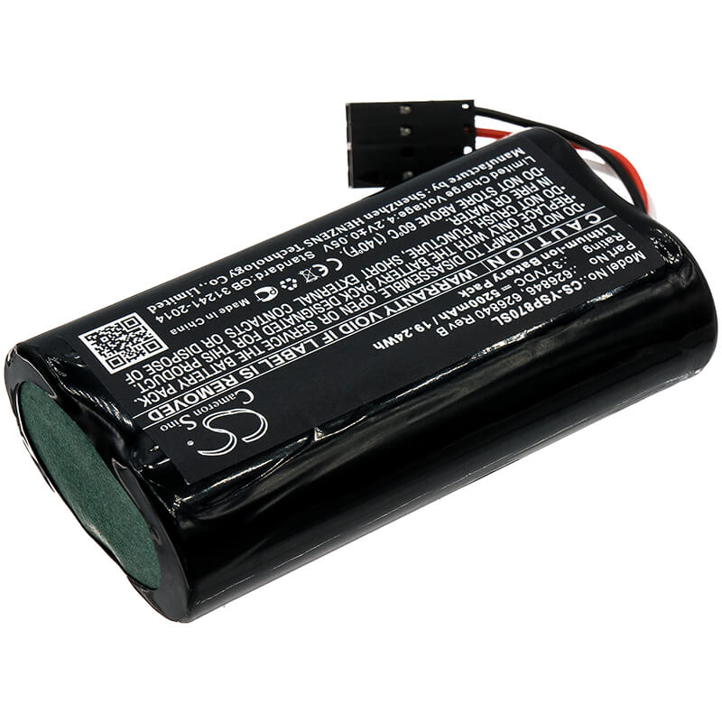 3.7V, 5200mAh, Li-ion Battery fits Ysi, 626870-1, 626870-2, 19.24Wh