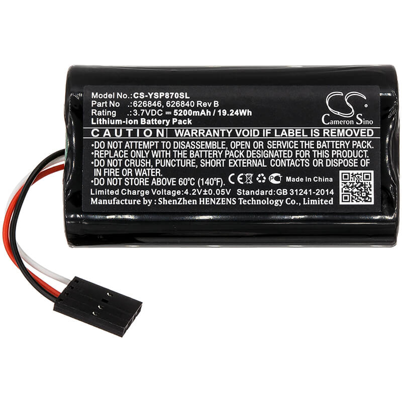 3.7V, 5200mAh, Li-ion Battery fits Ysi, 626870-1, 626870-2, 19.24Wh