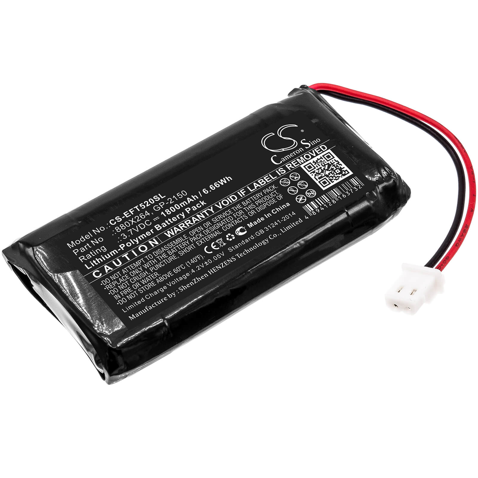 3.7V, 1800mAh, Li-Polymer Battery fits Exfo, Fot-5200, Fot-5200 Cwdm Channel Power An, 6.66Wh
