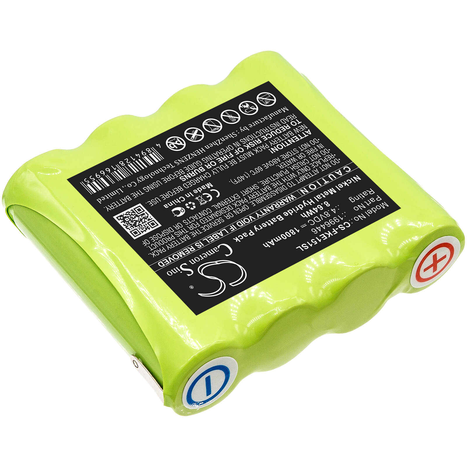 4.8V, 1800mAh, Ni-MH Battery fits Fluke, E1515w, 8.64Wh