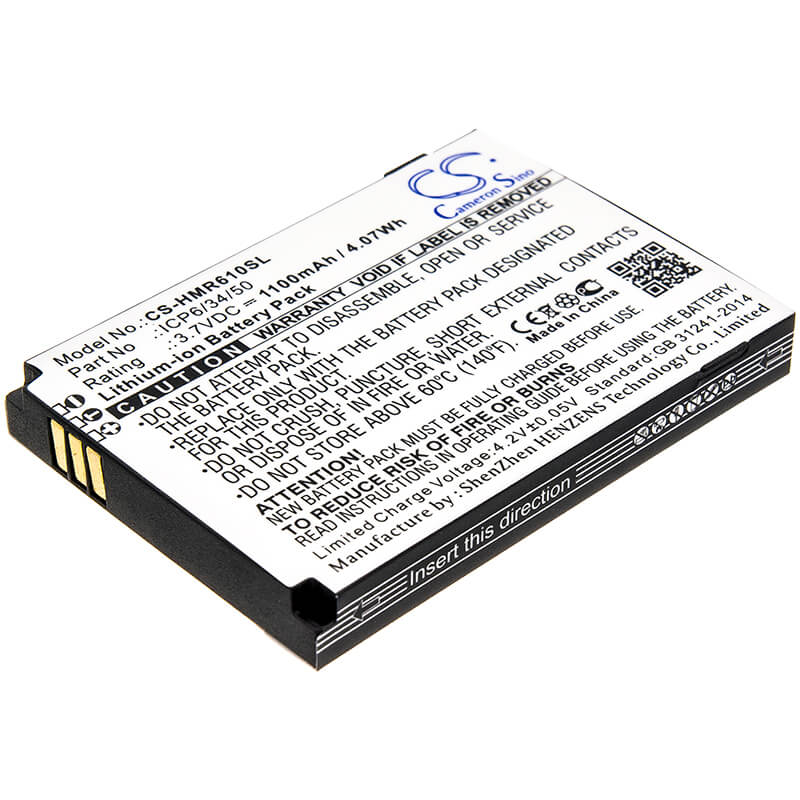 3.7V, 1100mAh, Li-ion Battery fits Humanware, Smartview Versa, Smartview Versa+, 4.07Wh