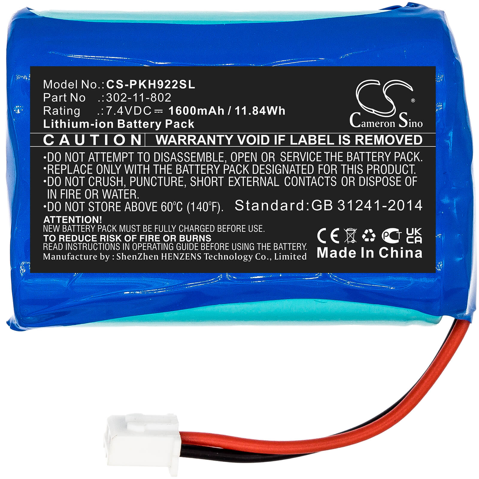 7.4V, 1600mAh, Li-ion Battery fits Peaktech, Dvb-c, Dvb-c/s/t, 11.84Wh
