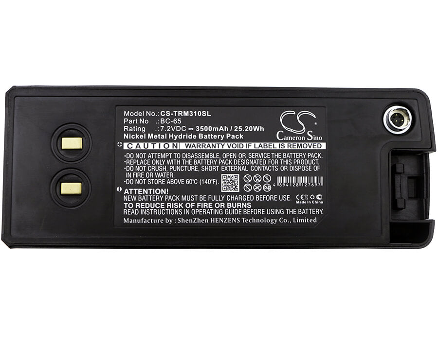 7.2V, 3500mAh, Ni-MH Battery fits Trimble, M3, S8, 25.2Wh