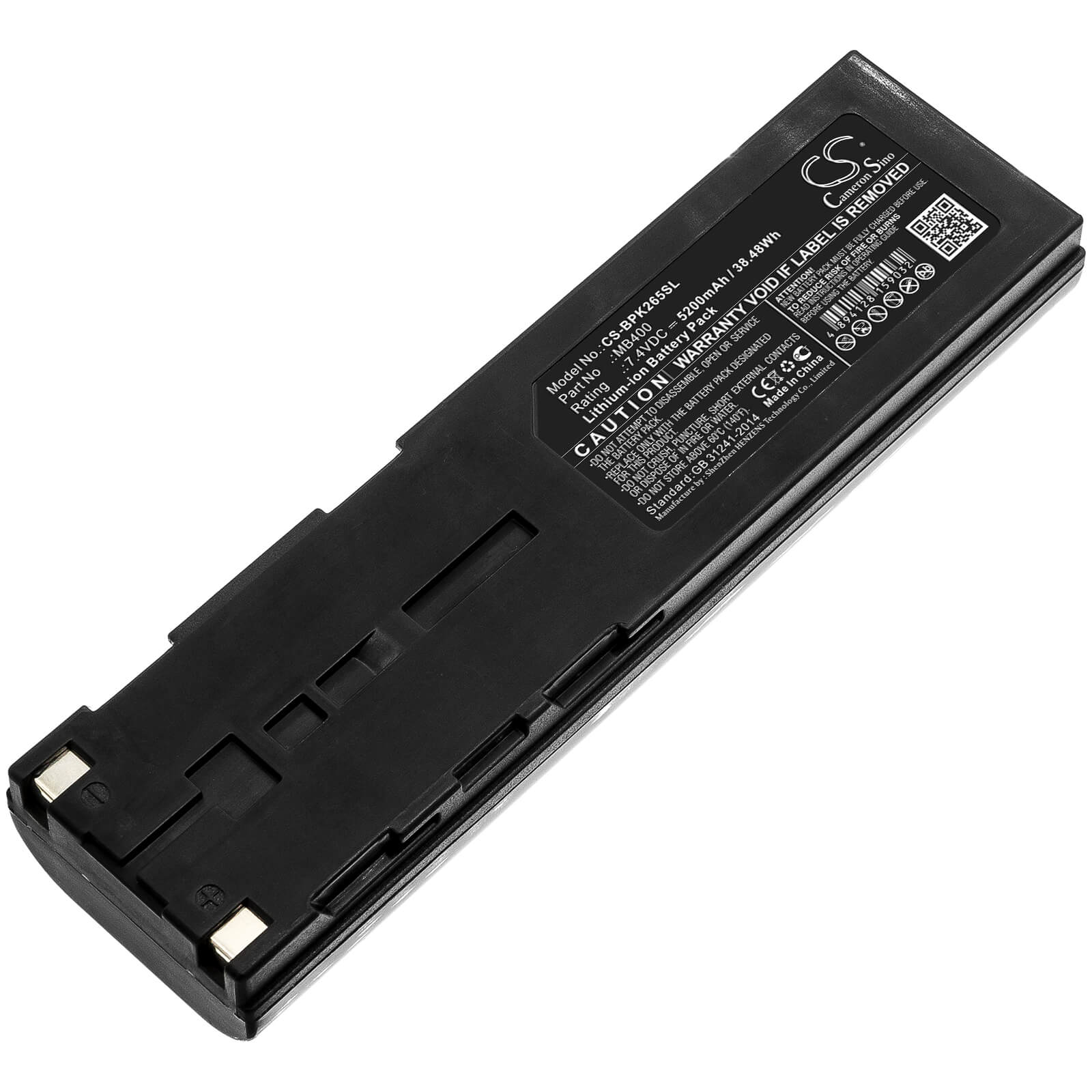 7.4V, 5200mAh, Li-ion Battery fits Bk Precision, 2650a, 2652a, 38.48Wh