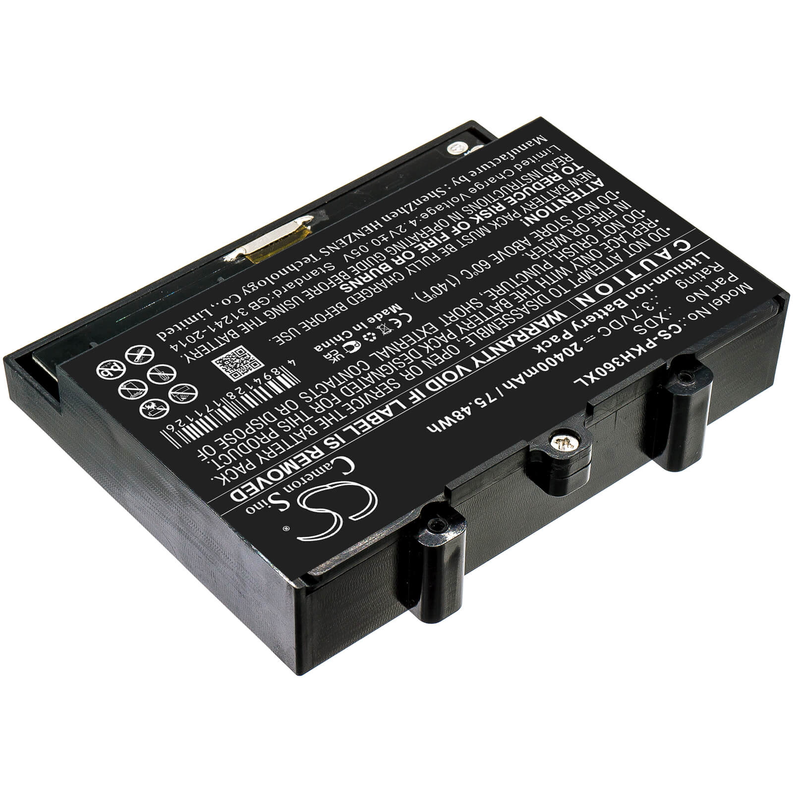 3.7V, 20400mAh, Li-ion Battery fits Peaktech, 1360, Oscilloscope 1360, 75.48Wh
