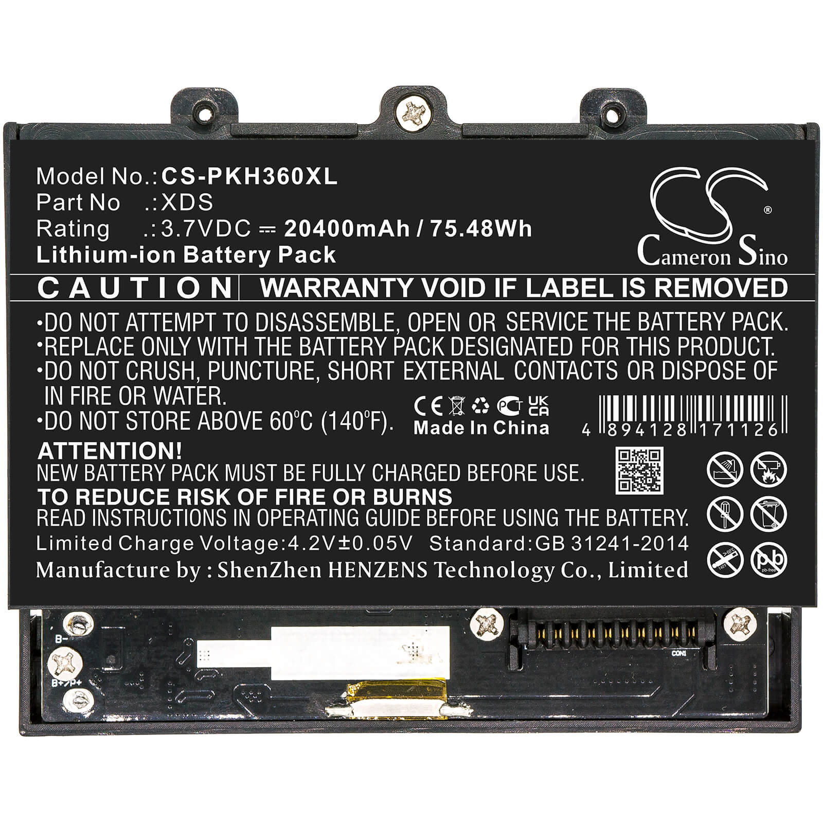 3.7V, 20400mAh, Li-ion Battery fits Peaktech, 1360, Oscilloscope 1360, 75.48Wh