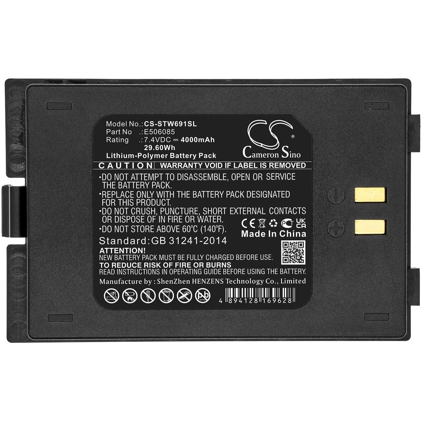 7.4V, 4000mAh, Li-Polymer Battery fits Satlink, Ws-6916, 29.6Wh