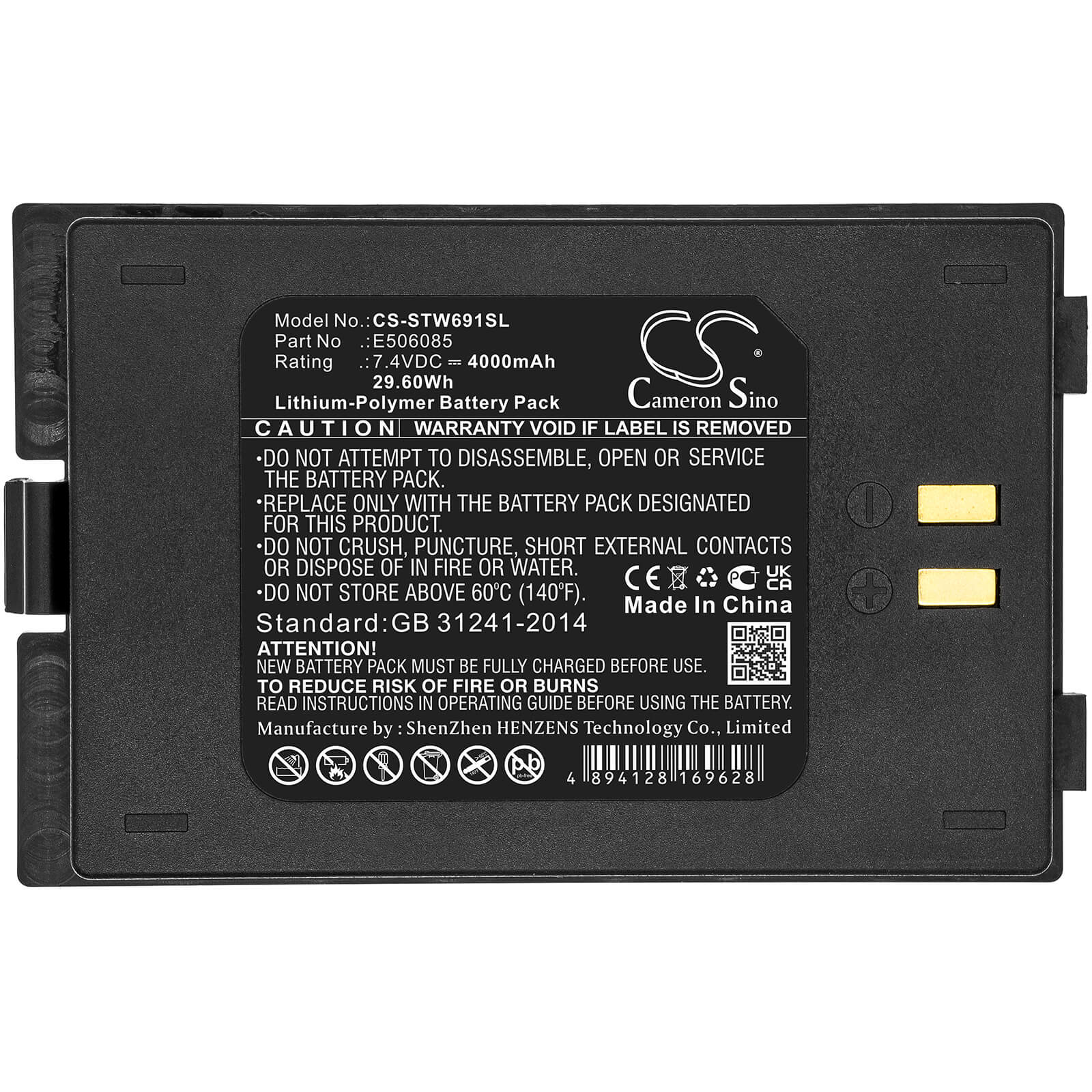 7.4V, 4000mAh, Li-Polymer Battery fits Satlink, Ws-6916, 29.6Wh