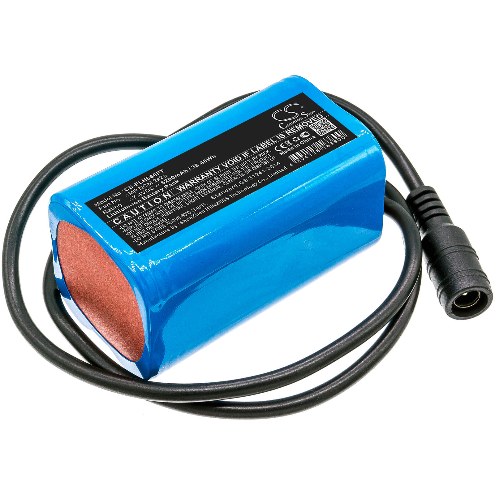 7.4V, 5200mAh, Li-ion Battery fits Square, Led Light, 38.48Wh