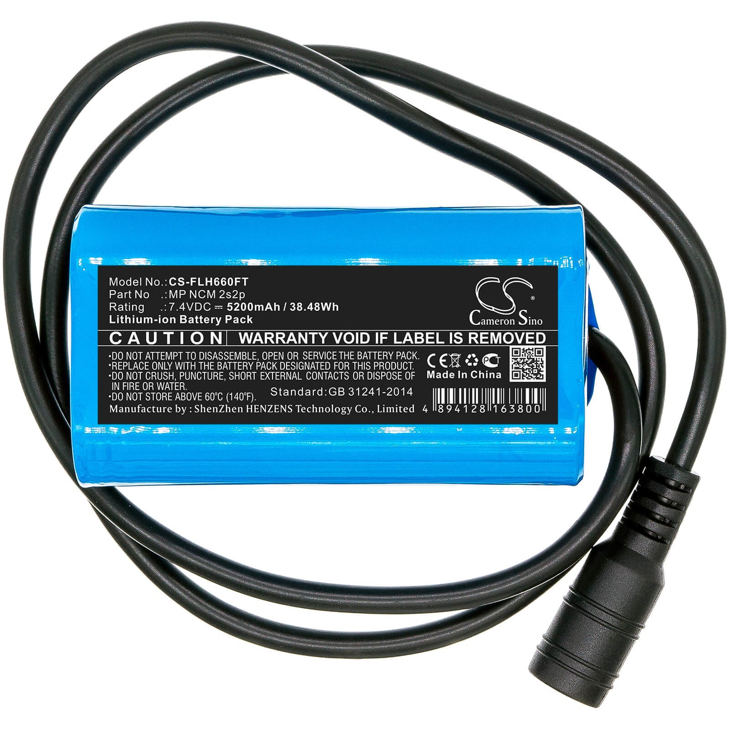 7.4V, 5200mAh, Li-ion Battery fits Square, Led Light, 38.48Wh