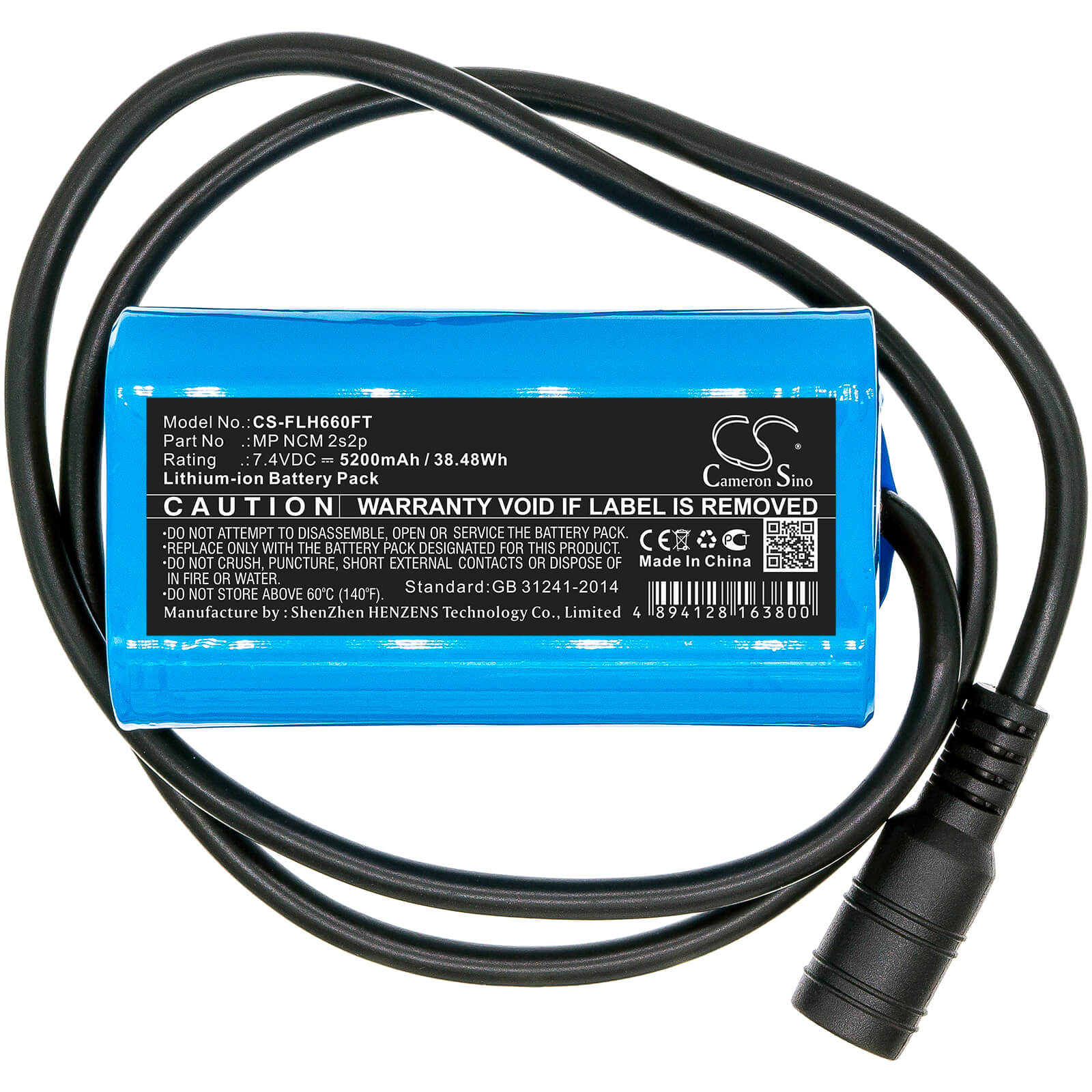 7.4V, 5200mAh, Li-ion Battery fits Square, Led Light, 38.48Wh