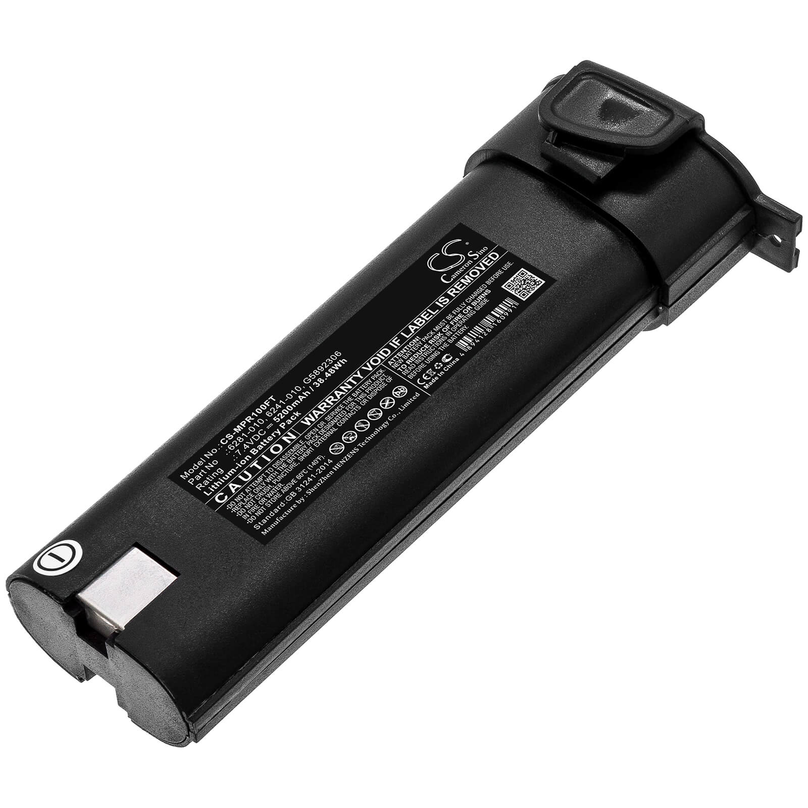 7.4V, 5200mAh, Li-ion Battery fits Monarch, Nova-pro 100 Led Stroboscopes, Nova-pro Stroboscopes, 38.48Wh