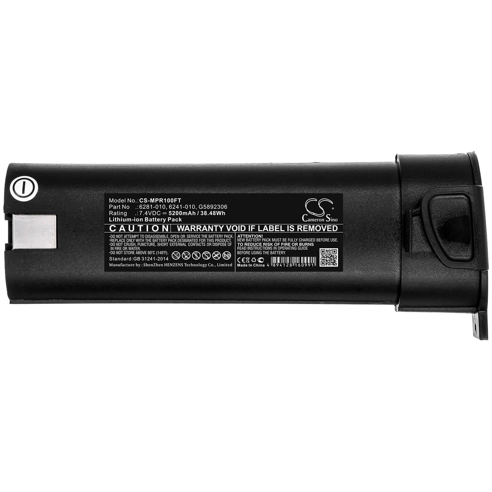 7.4V, 5200mAh, Li-ion Battery fits Monarch, Nova-pro 100 Led Stroboscopes, Nova-pro Stroboscopes, 38.48Wh