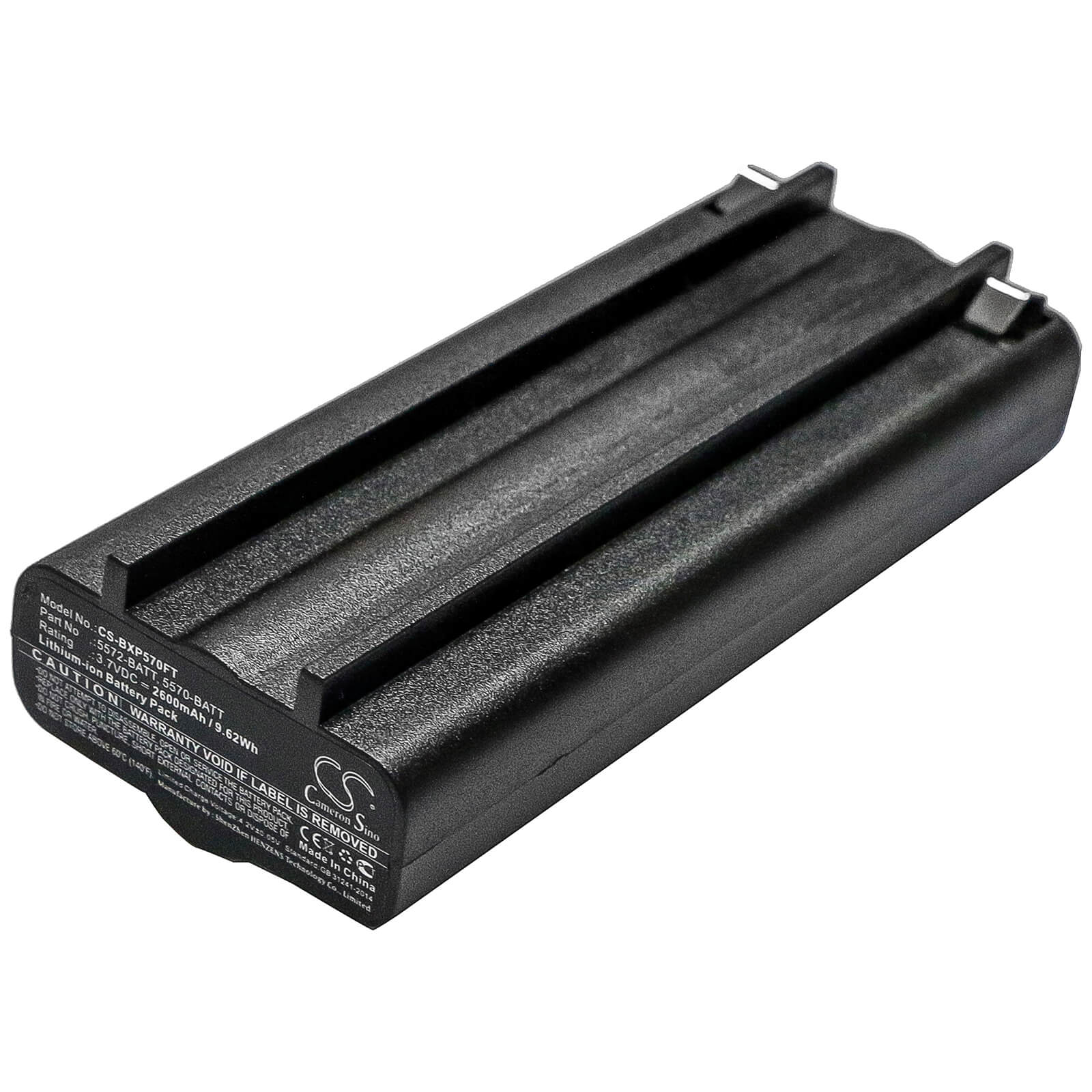 3.7V, 2600mAh, Li-ion Battery fits Nightstick, Xpp-5570, Xpr-5572, 9.62Wh