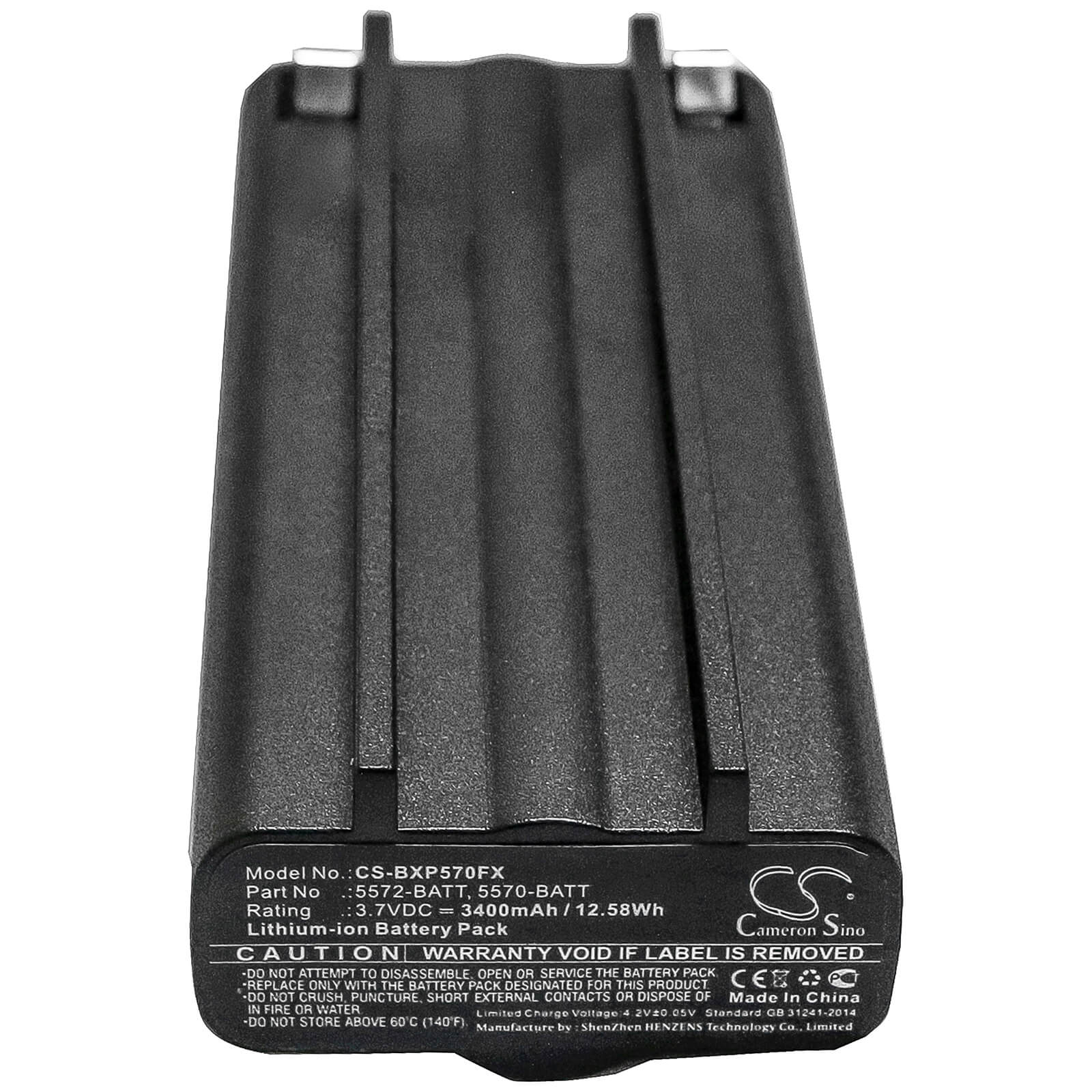 3.7V, 2600mAh, Li-ion Battery fits Nightstick, Xpp-5570, Xpr-5572, 9.62Wh