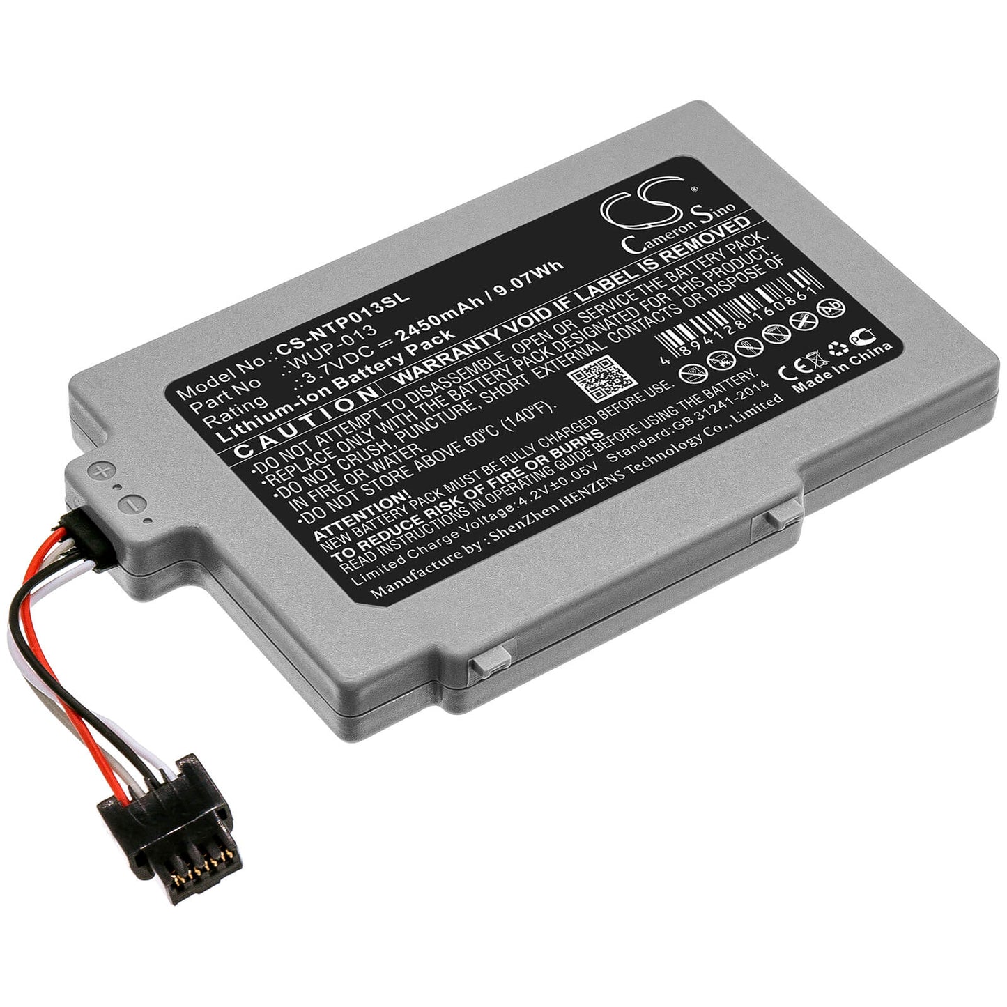 3.7V, 2450mAh, Li-ion Battery fits Nintendo, Wii U, Wii U Gamepad, 9.065Wh
