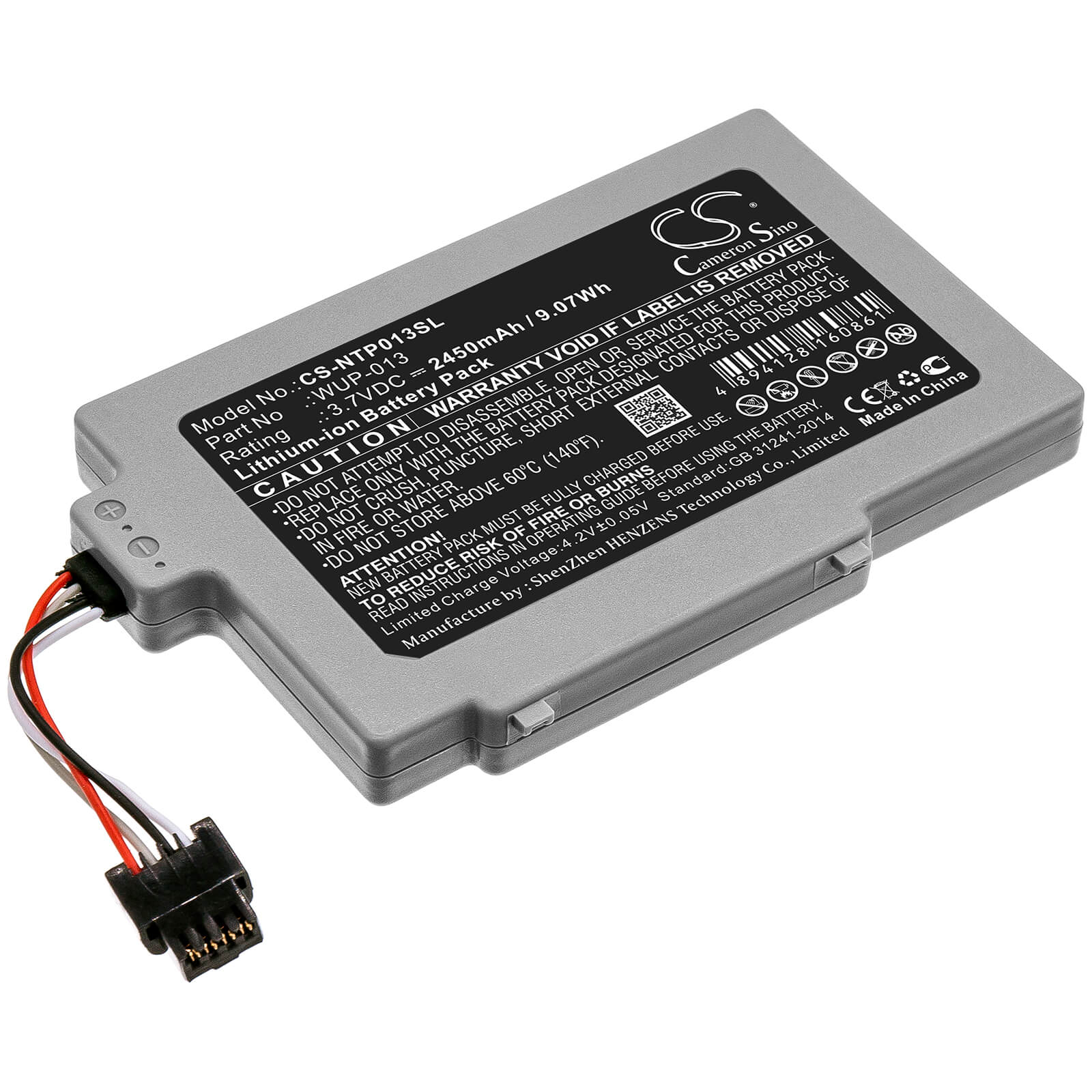 3.7V, 2450mAh, Li-ion Battery fits Nintendo, Wii U, Wii U Gamepad, 9.065Wh