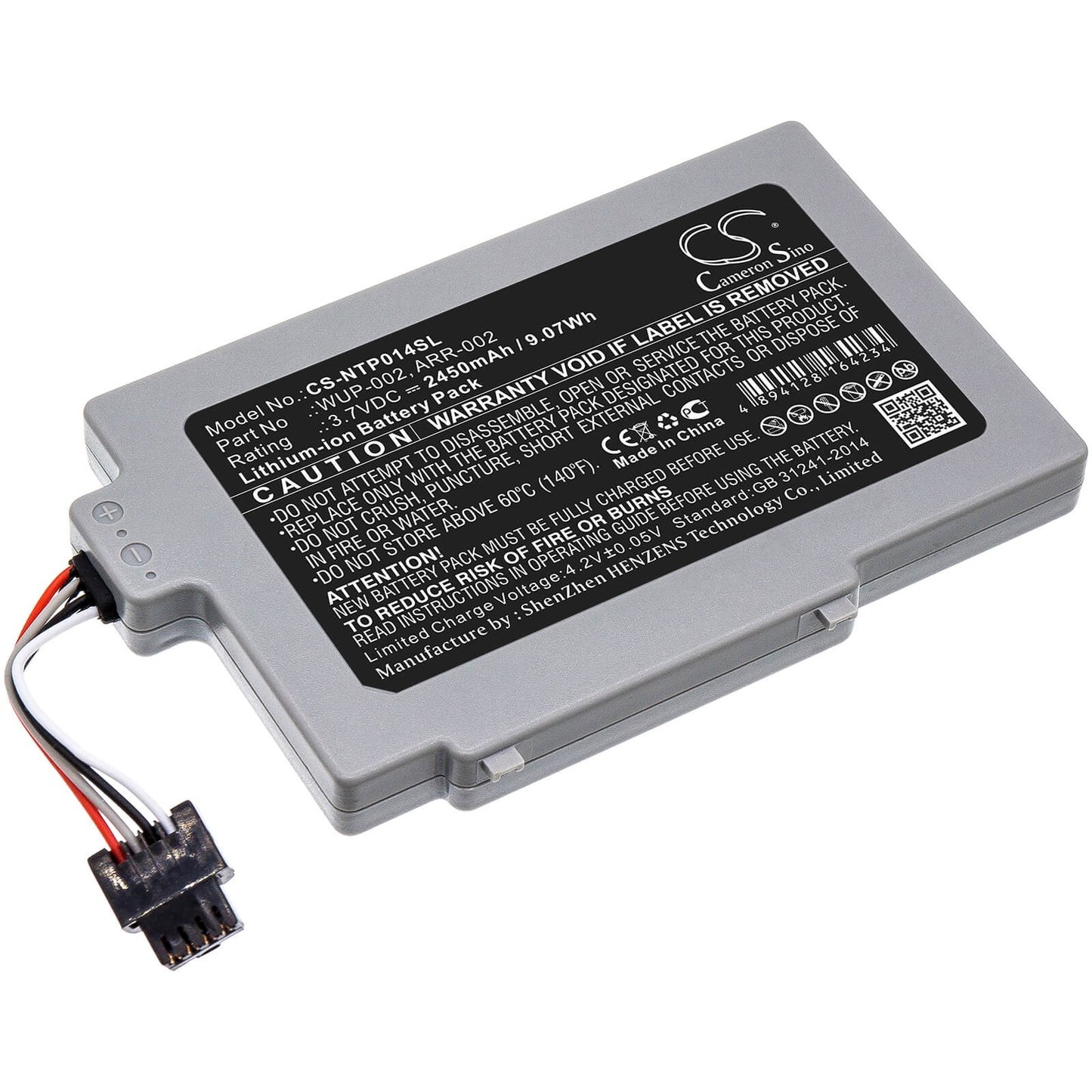 3.7V, 2450mAh, Li-ion Battery fits Nintendo, Wii U 8g, Wii U 8g Gamepad, 9.065Wh