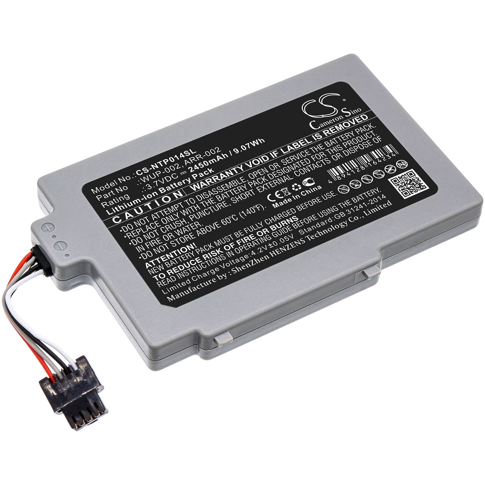 3.7V, 2450mAh, Li-ion Battery fits Nintendo, Wii U 8g, Wii U 8g Gamepad, 9.065Wh