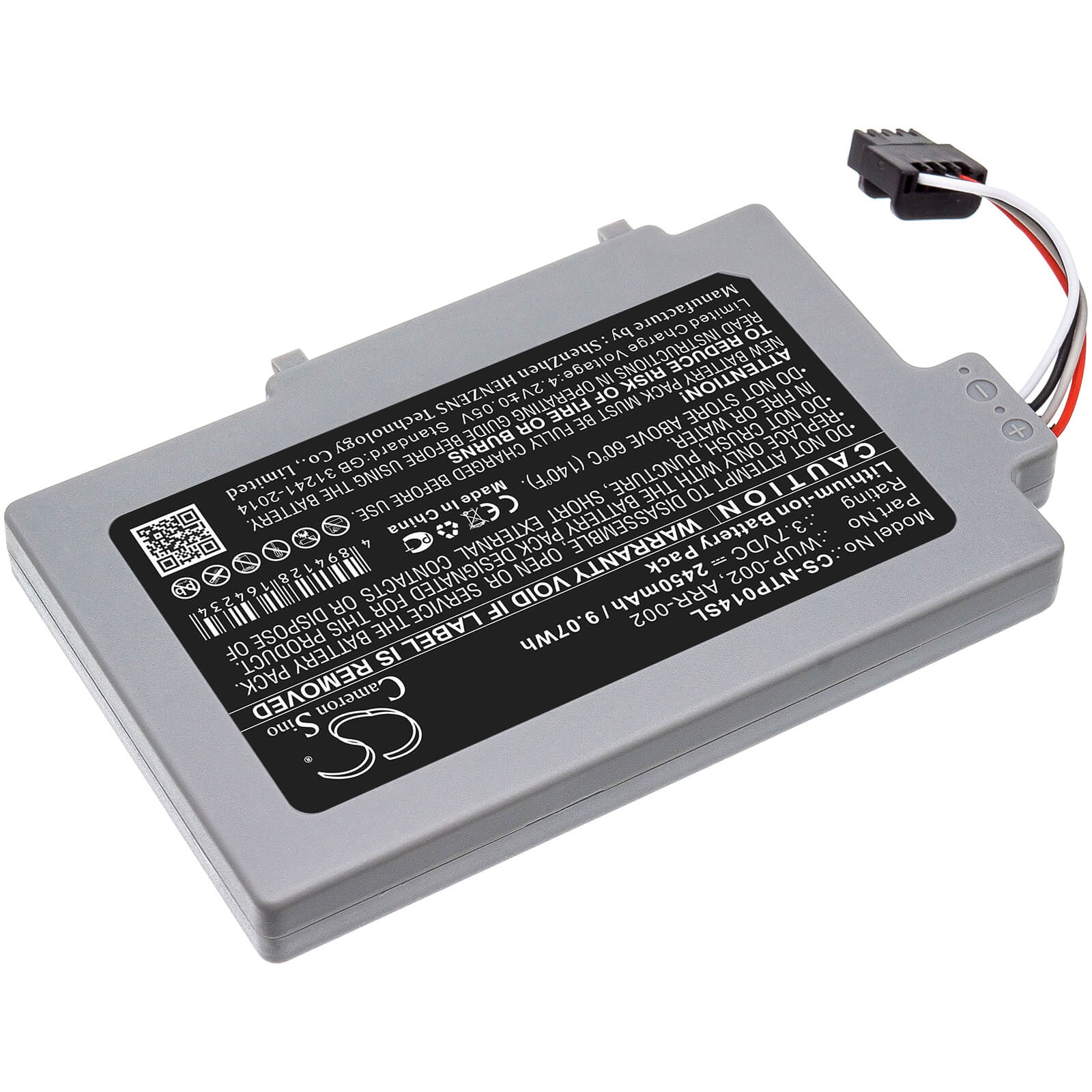 3.7V, 2450mAh, Li-ion Battery fits Nintendo, Wii U 8g, Wii U 8g Gamepad, 9.065Wh