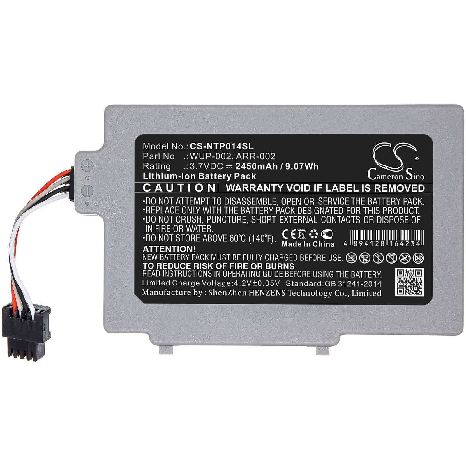 3.7V, 2450mAh, Li-ion Battery fits Nintendo, Wii U 8g, Wii U 8g Gamepad, 9.065Wh
