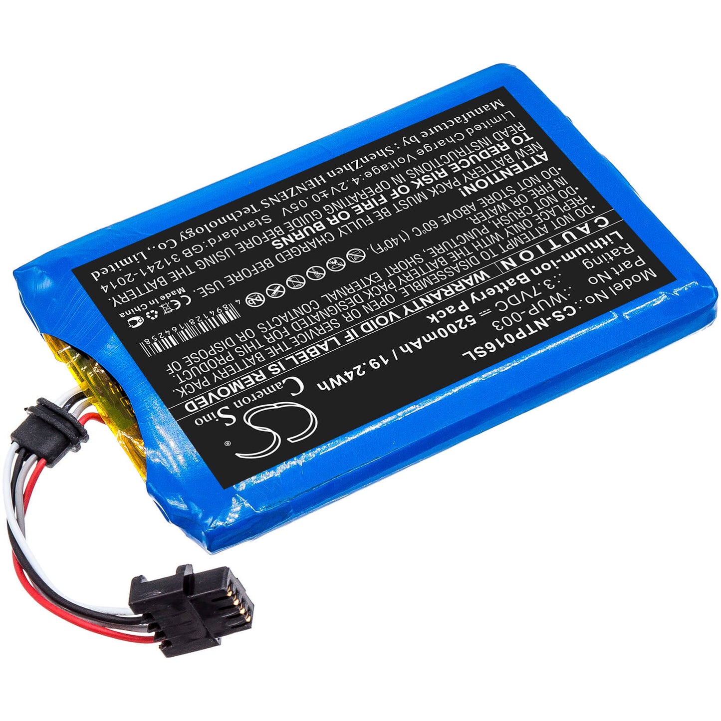 3.7V, 5200mAh, Li-ion Battery fits Nintendo, Wii U Gamepad Wup-003, 19.24Wh