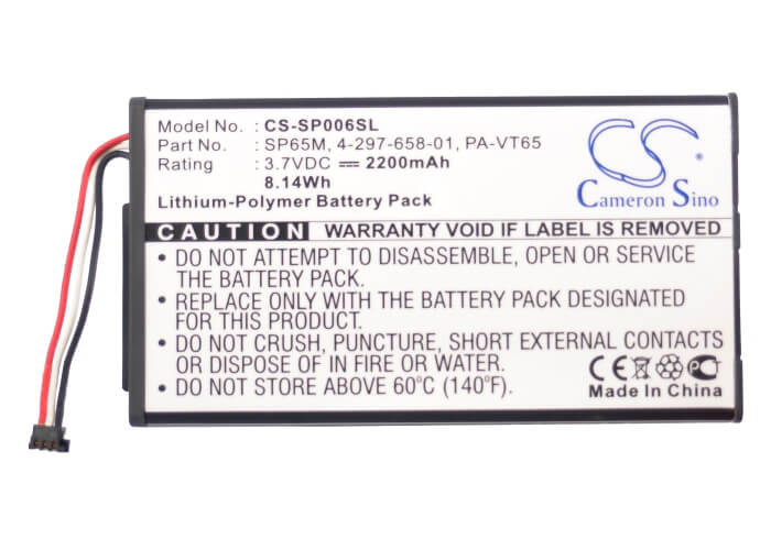 3.7V, 2200mAh, Li-Polymer Battery fits Sony, Pch-1001, Pch-1006, 8.14Wh