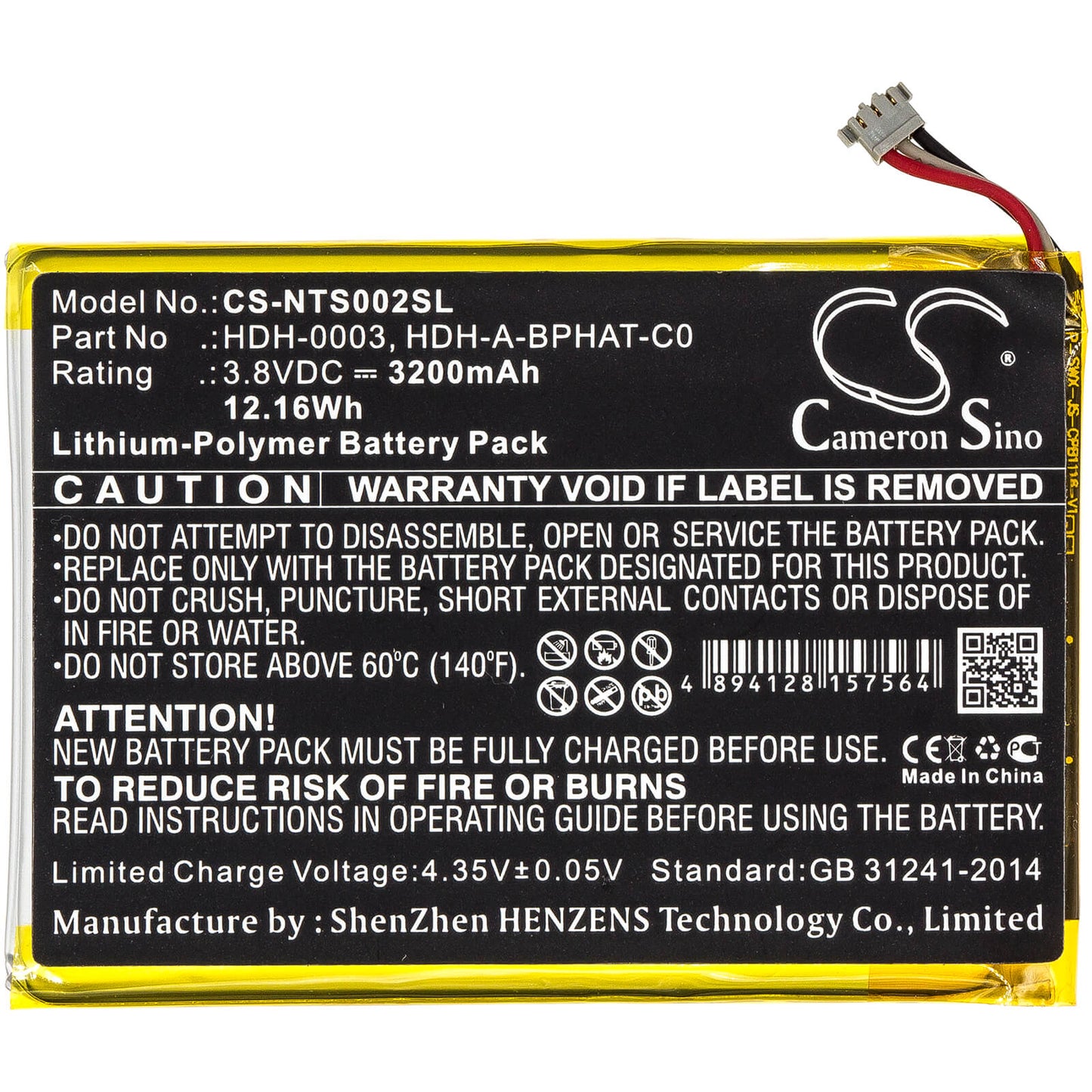 3.8V, 3200mAh, Li-Polymer Battery fits Nintendo, Hdh-001, Hdh-002, 12.16Wh