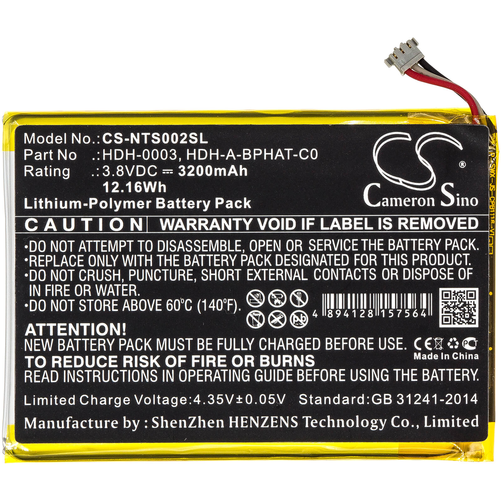 3.8V, 3200mAh, Li-Polymer Battery fits Nintendo, Hdh-001, Hdh-002, 12.16Wh