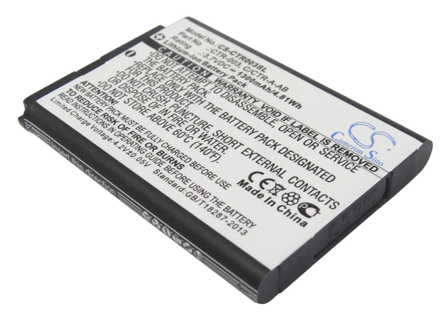 3.7V, 1300mAh, Li-ion Battery fits Nintendo, 2ds Xl, 3ds, 4.81Wh