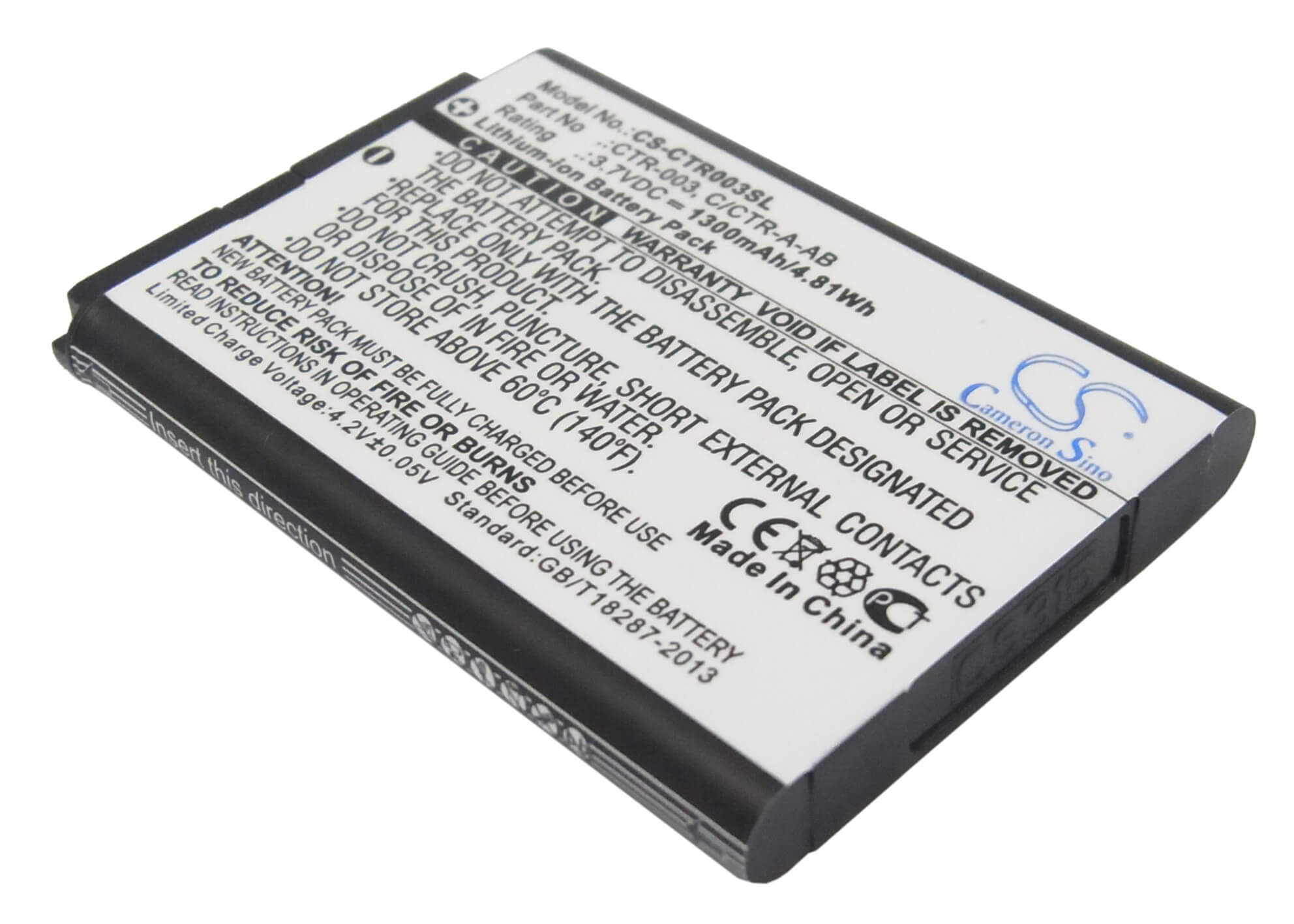 3.7V, 1300mAh, Li-ion Battery fits Nintendo, 2ds Xl, 3ds, 4.81Wh
