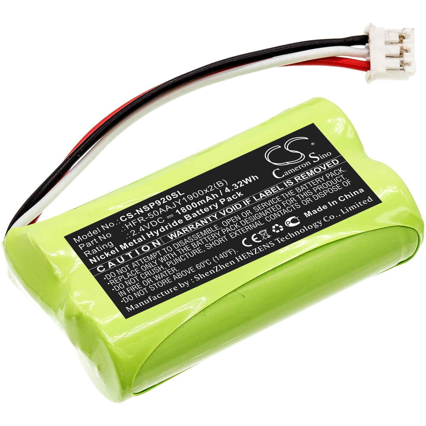 2.4V, 1800mAh, Ni-MH Battery fits Nvidia, P2920, Shield Game Controller, 4.32Wh